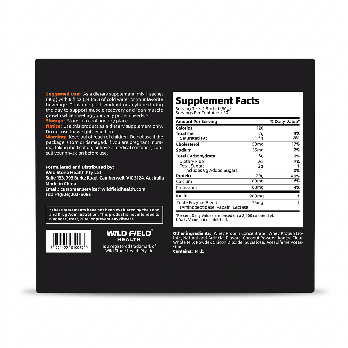 Kangaroo Series | Whey Protein Powder（Coconut Milk Flavor）